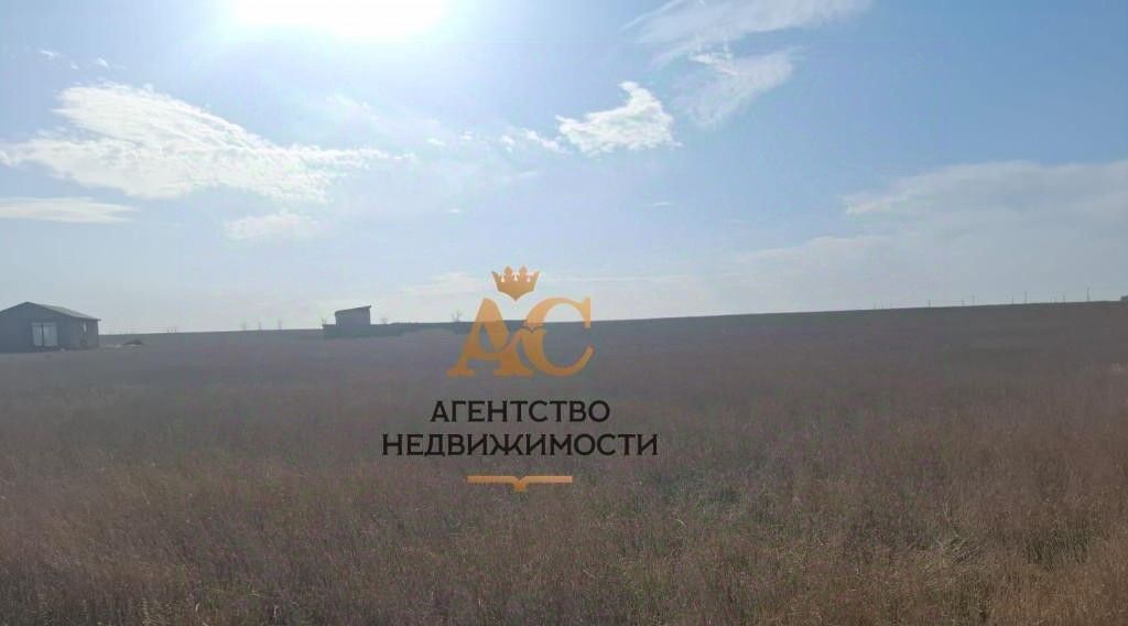 земля г Феодосия с Береговое ул Корабельная фото 5