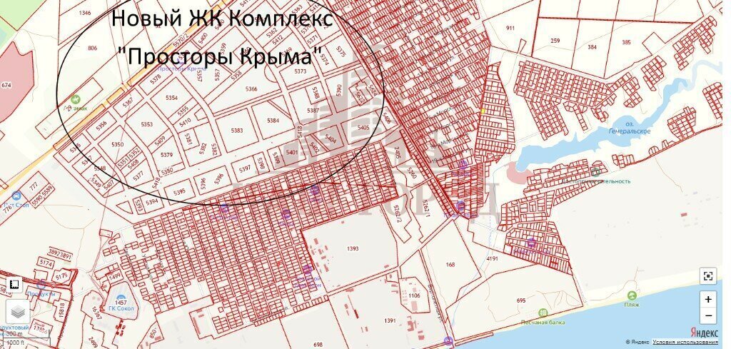 земля г Феодосия пгт Приморский товарищество собственников недвижимости Аквамарин - Прим фото 13