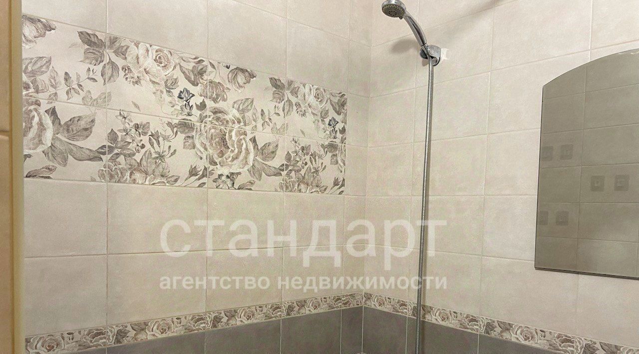 квартира г Ессентуки ул Предгорная фото 17