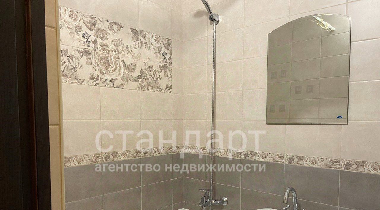 квартира г Ессентуки ул Предгорная фото 16