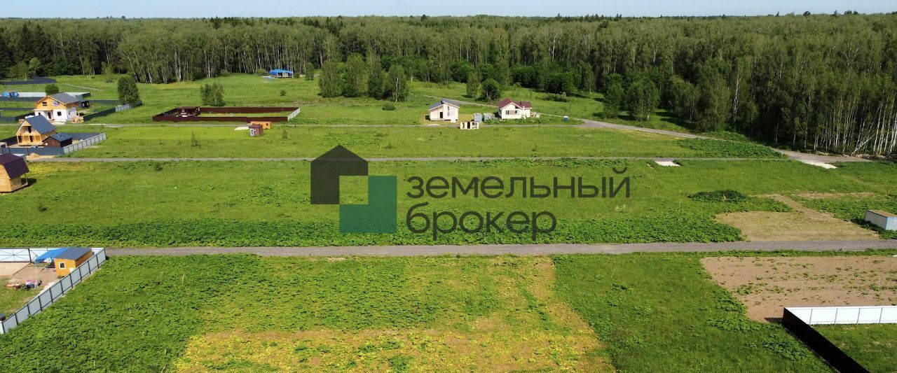 земля г Домодедово с Юсупово Репино кп фото 11