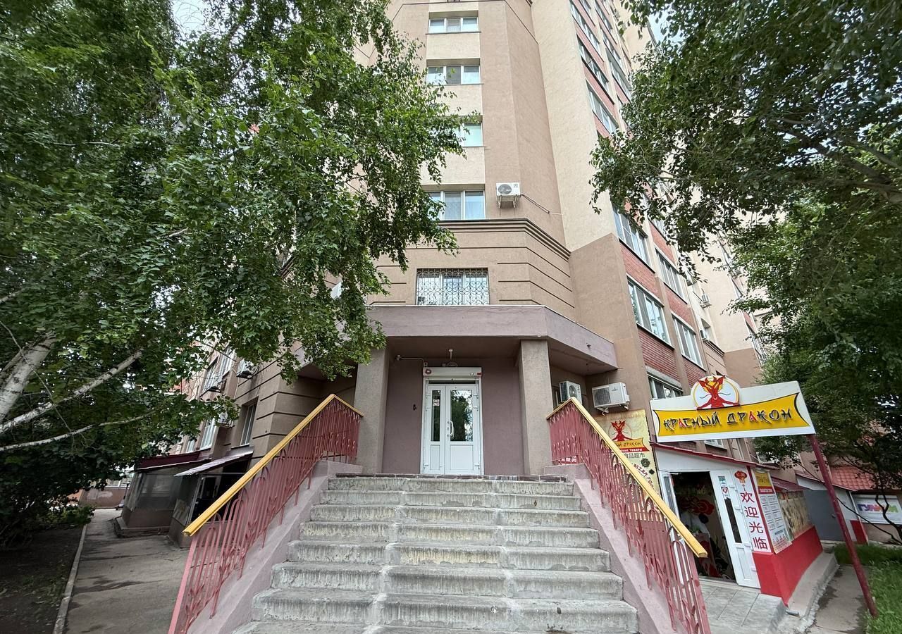 свободного назначения г Самара Российская ул Мичурина 132 фото 7