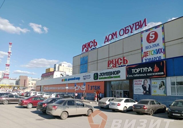 торговое помещение Гагаринская дом 15б фото