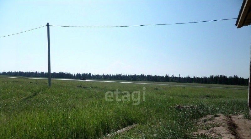 земля г Фокино ул Карла Маркса фото 4