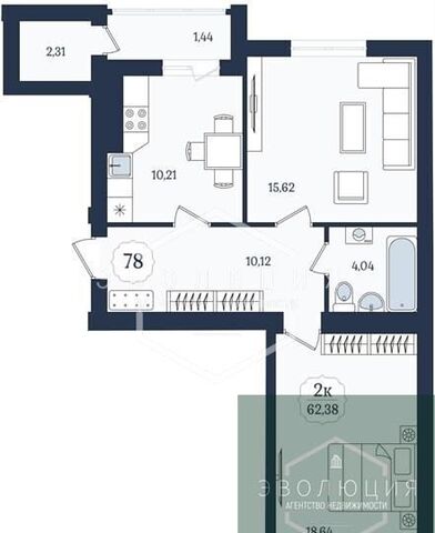 квартира ул Тургенева 5 фото