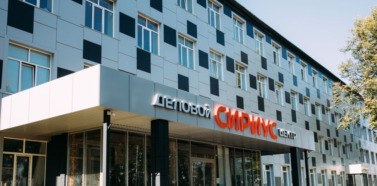 офис городской округ Наро-Фоминский г Апрелевка ул Апрелевская 65б/2 Апрелевка фото 1