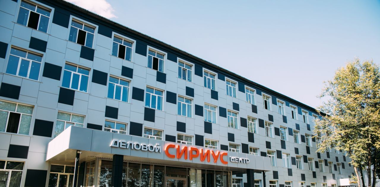 офис городской округ Наро-Фоминский г Апрелевка ул Апрелевская 65б/2 Апрелевка фото 2