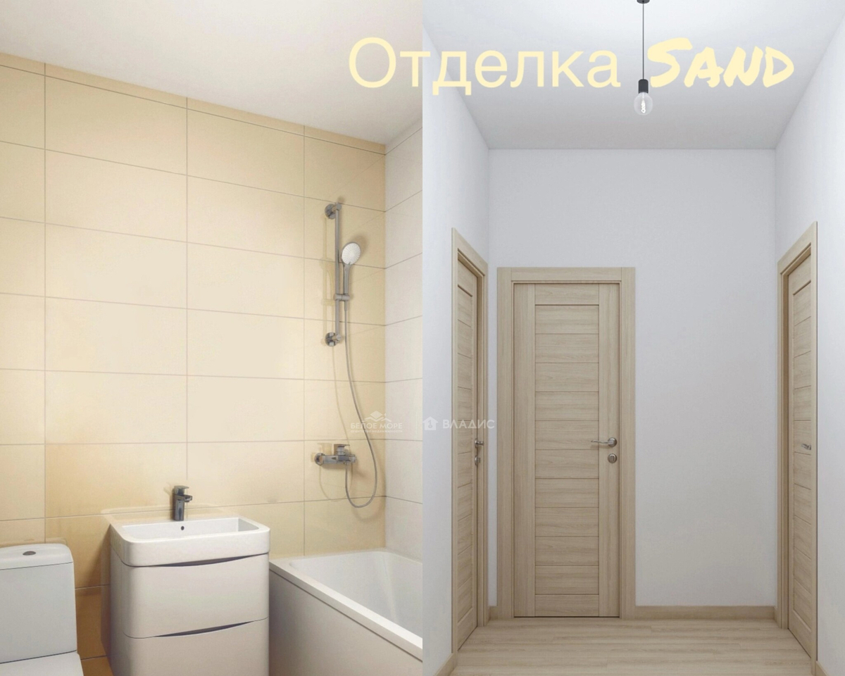 квартира г Северодвинск пр-кт Беломорский 3 ст 6 фото 16