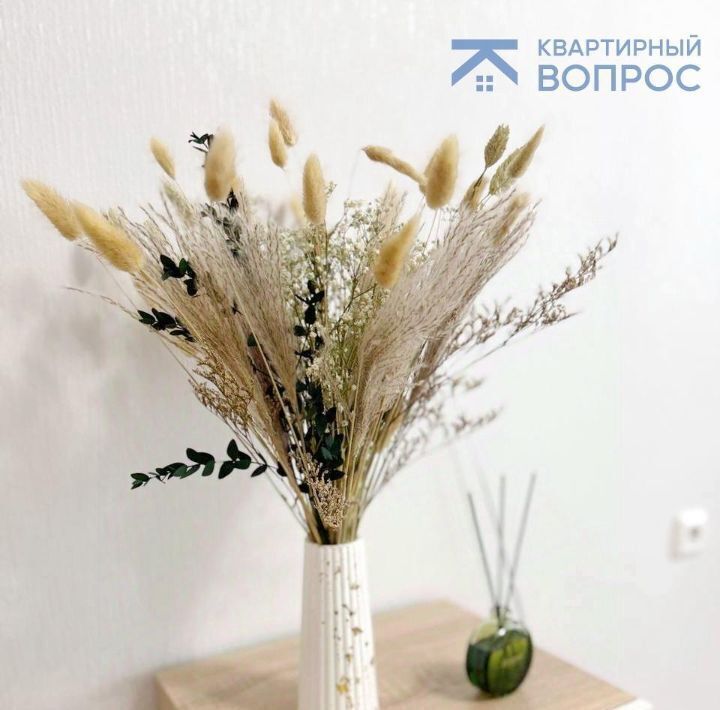квартира г Нижний Новгород Стрелка ул Сергея Акимова 22а фото 6