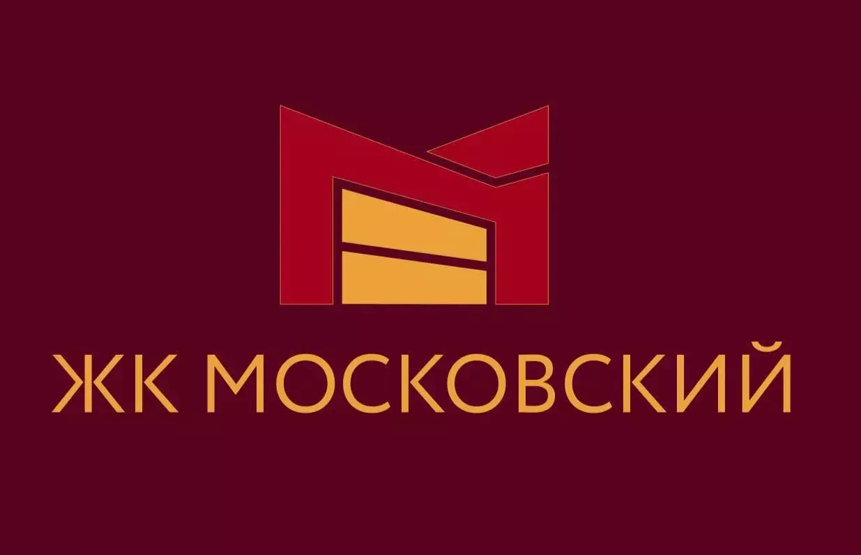 квартира г Махачкала р-н Кировский ул Даганова 139 Кировский внутригородской район фото 16
