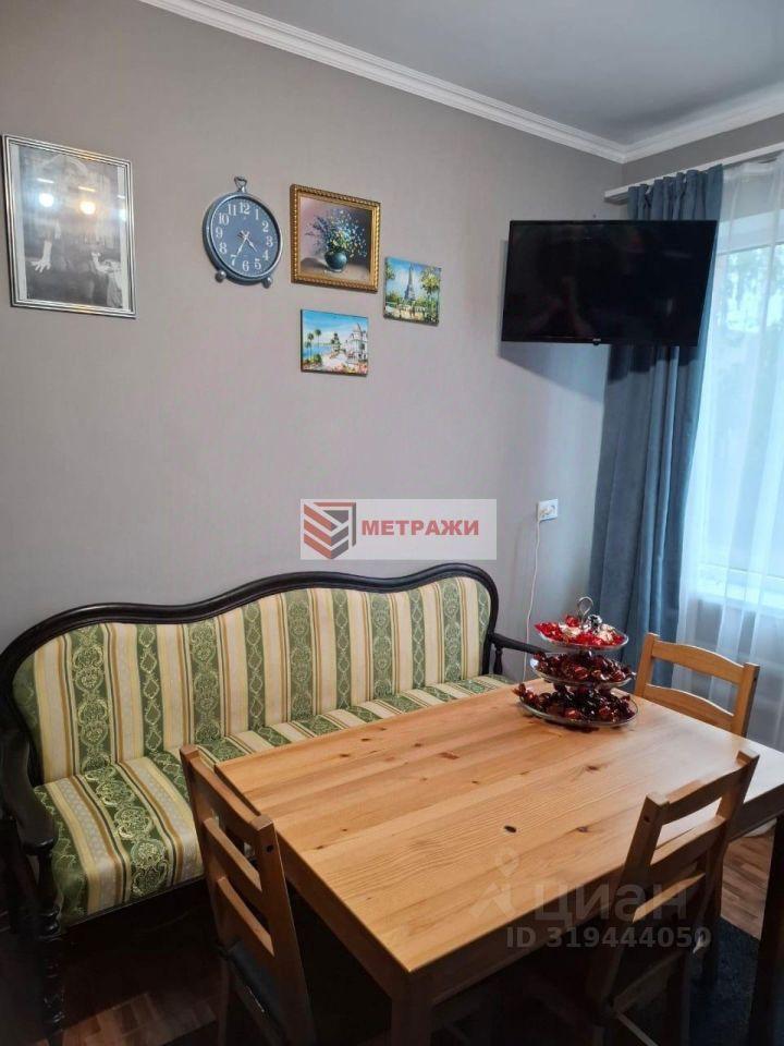 дом р-н Темрюкский г Темрюк фото 24