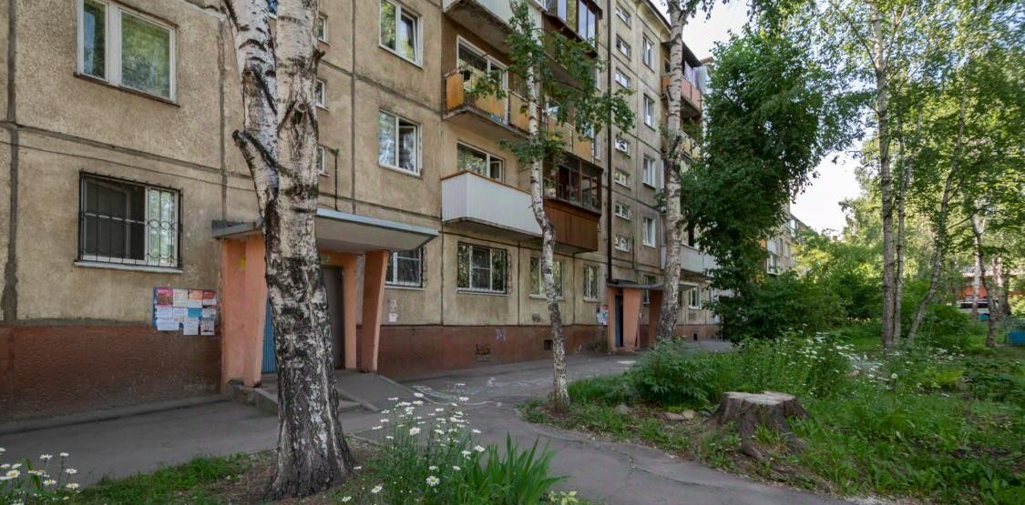 квартира г Иркутск р-н Свердловский ул Геологов 26а фото 24