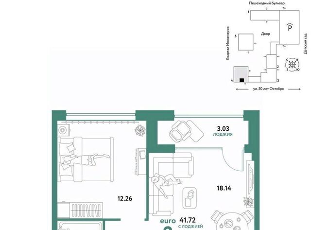 р-н Ленинский дом 63к/2 фото