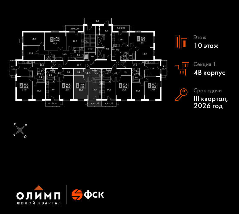 квартира г Обнинск Западный район жилой район Заовражье, жилой комплекс Ап-квартал Олимп фото 2