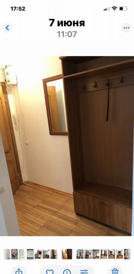 квартира г Майкоп ул Краснооктябрьская 31 фото 5