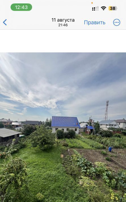 дом г Барнаул рп Южный ул Зоотехническая 91 фото 9