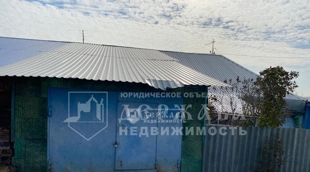 дом г Кемерово д Комиссарово р-н Заводский ул Горная фото 48