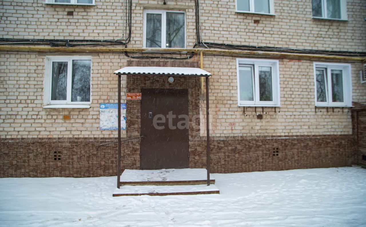 квартира г Ульяновск р-н Заволжский ул Пионерская 10 фото 28