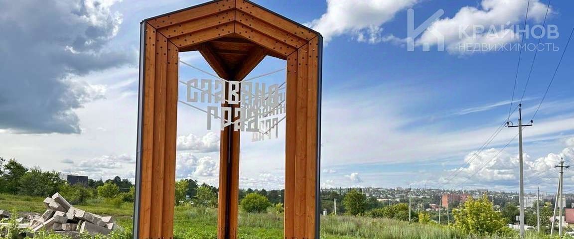 квартира р-н Семилукский г Семилуки ул Маяковского 45/2 фото 23