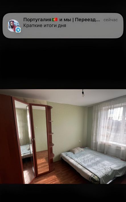 квартира г Краснодар р-н Прикубанский ул им. Героя Аверкиева А.А. 1 фото 1