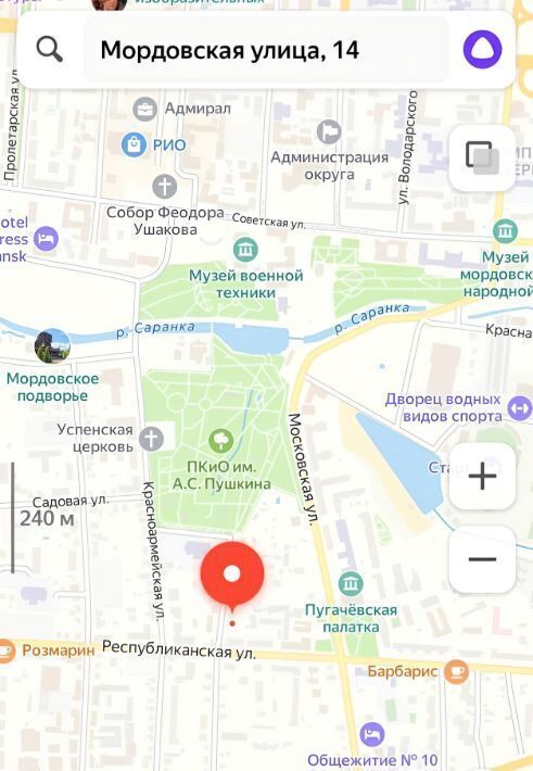 квартира г Саранск р-н Ленинский ул Мордовская 14 фото 21