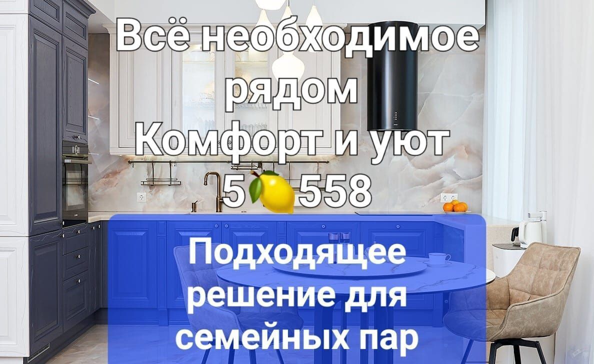 квартира г Махачкала р-н Ленинский ул. Металлургов, 22 фото 1