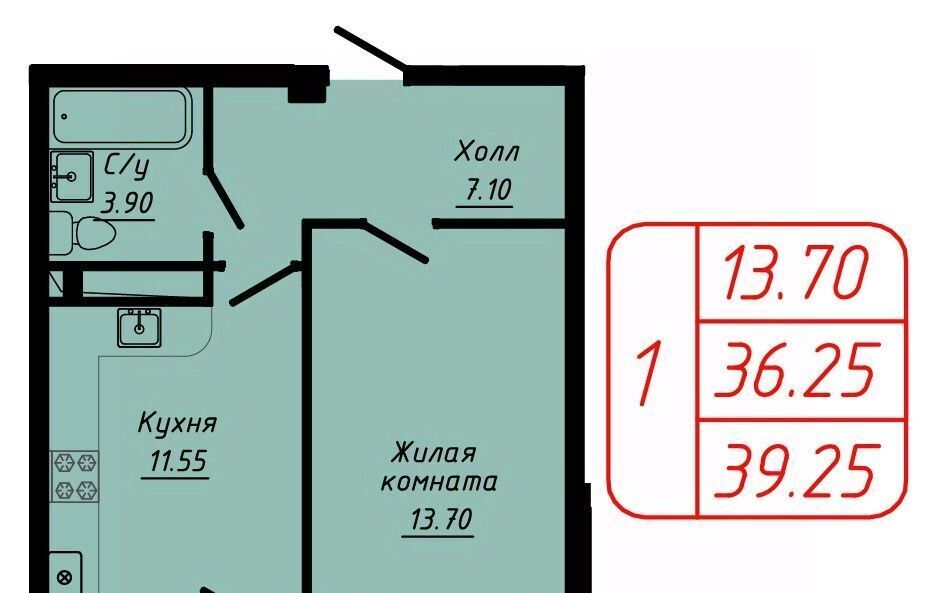 квартира г Кисловодск фото 1