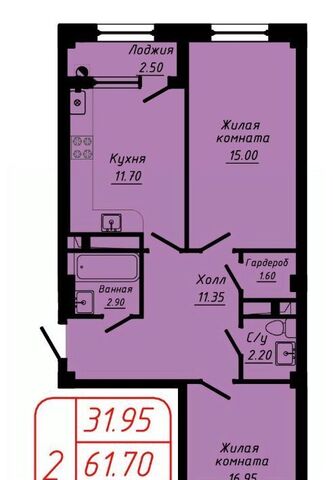 квартира фото