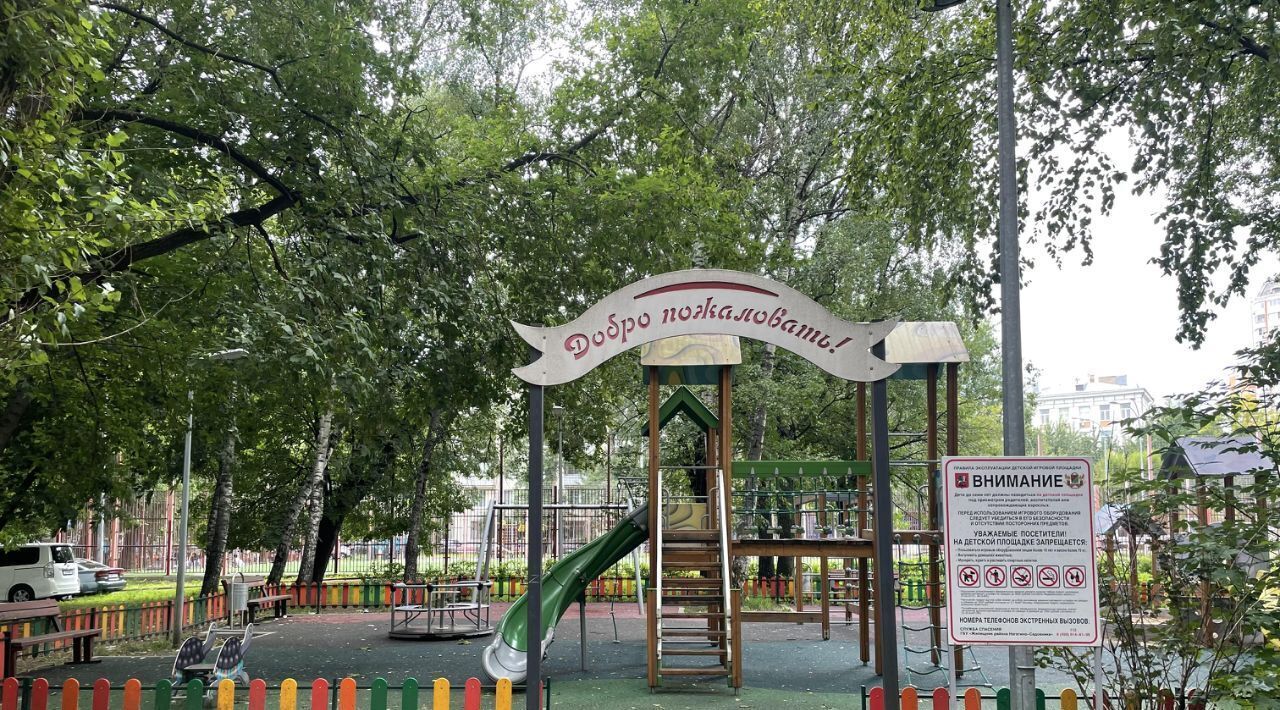 квартира г Москва метро Коломенская пр-кт Андропова 30 фото 19