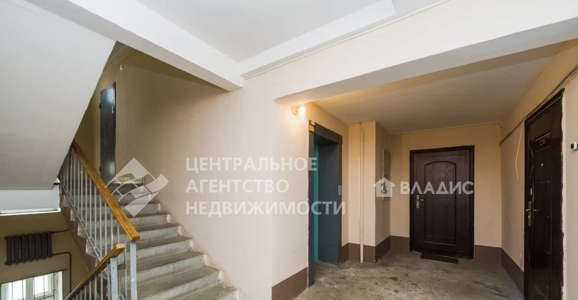 квартира г Рязань Песочня ул Большая 94 м-н фото 15