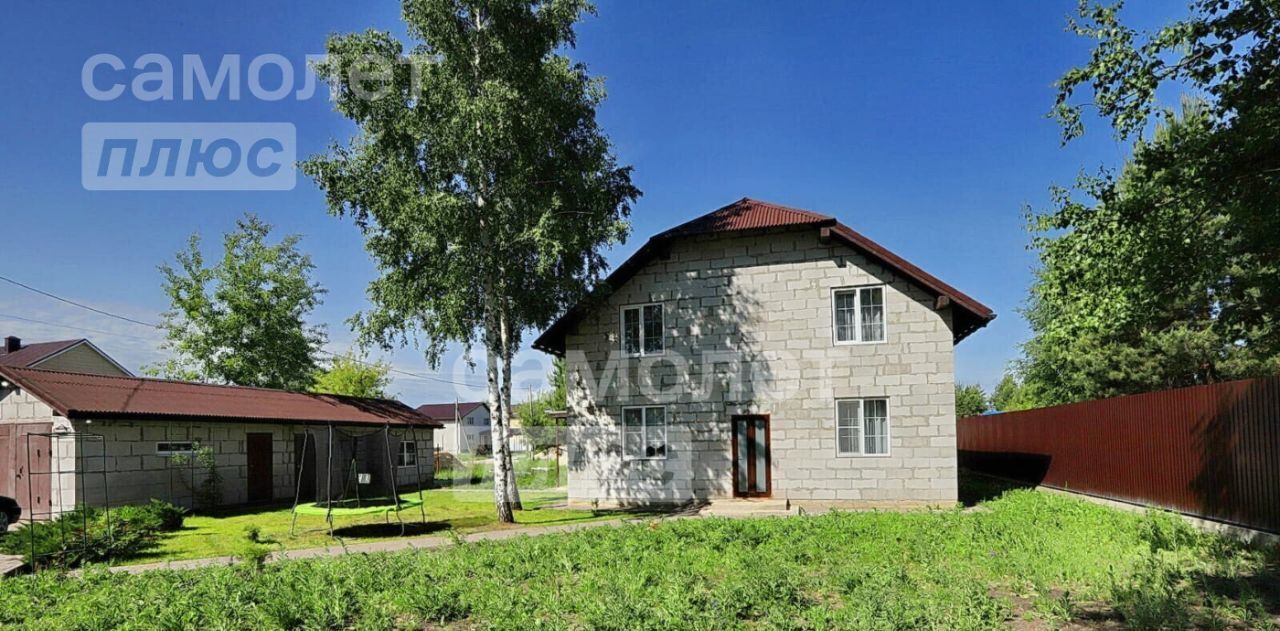дом г Липецк с Сселки р-н Правобережный фото 21