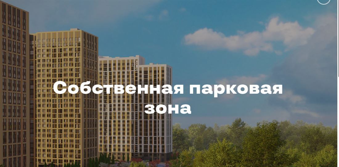 квартира г Рязань Песочня ул Льговская 8 м-н фото 3