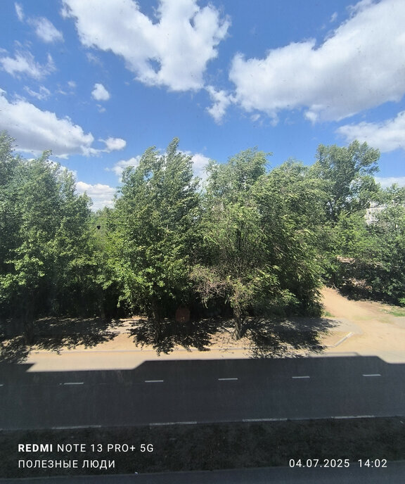 квартира г Балаково ул Академика Жук 2 фото 20