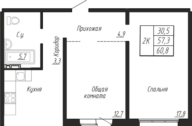 ЖК «Сибирь» Девяткино фото