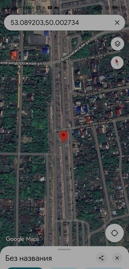 гараж г Новокуйбышевск ул Ярославская 2 фото 6