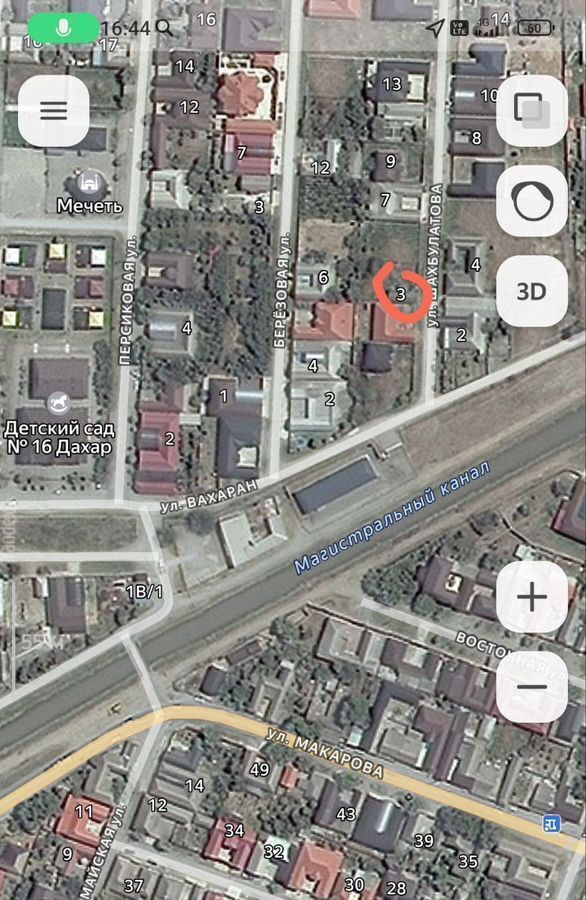 дом р-н Гудермесский г Гудермес ул А.Шахбулатова 3 Гудермесское городское поселение фото 5