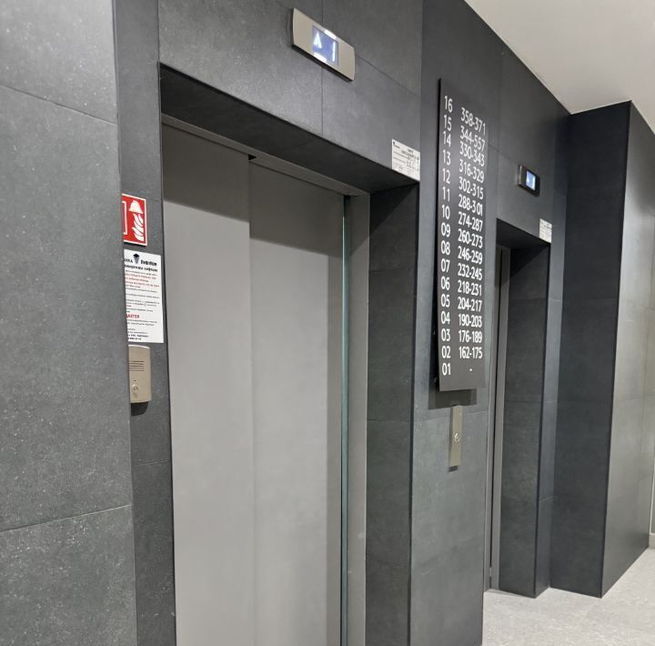 квартира г Тюмень р-н Калининский ул Интернациональная 199к/9 фото 13