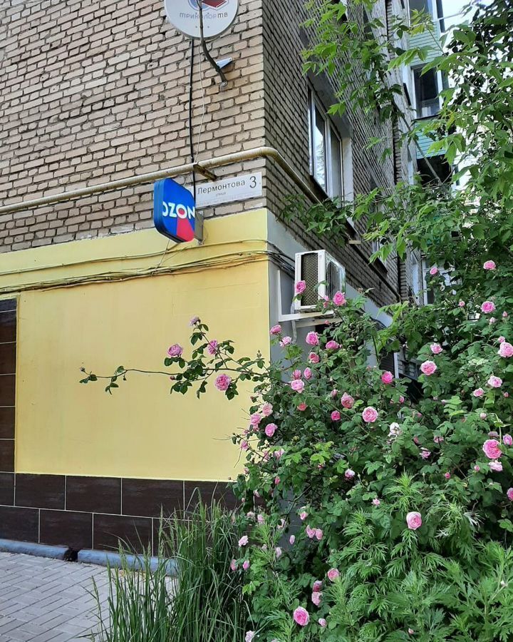 квартира г Мичуринск ул Лермонтова 3 фото 16