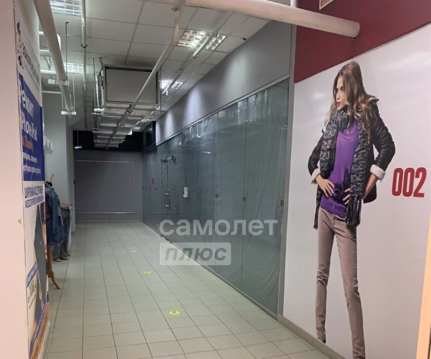 торговое помещение г Сызрань ул Московская 33 фото 9