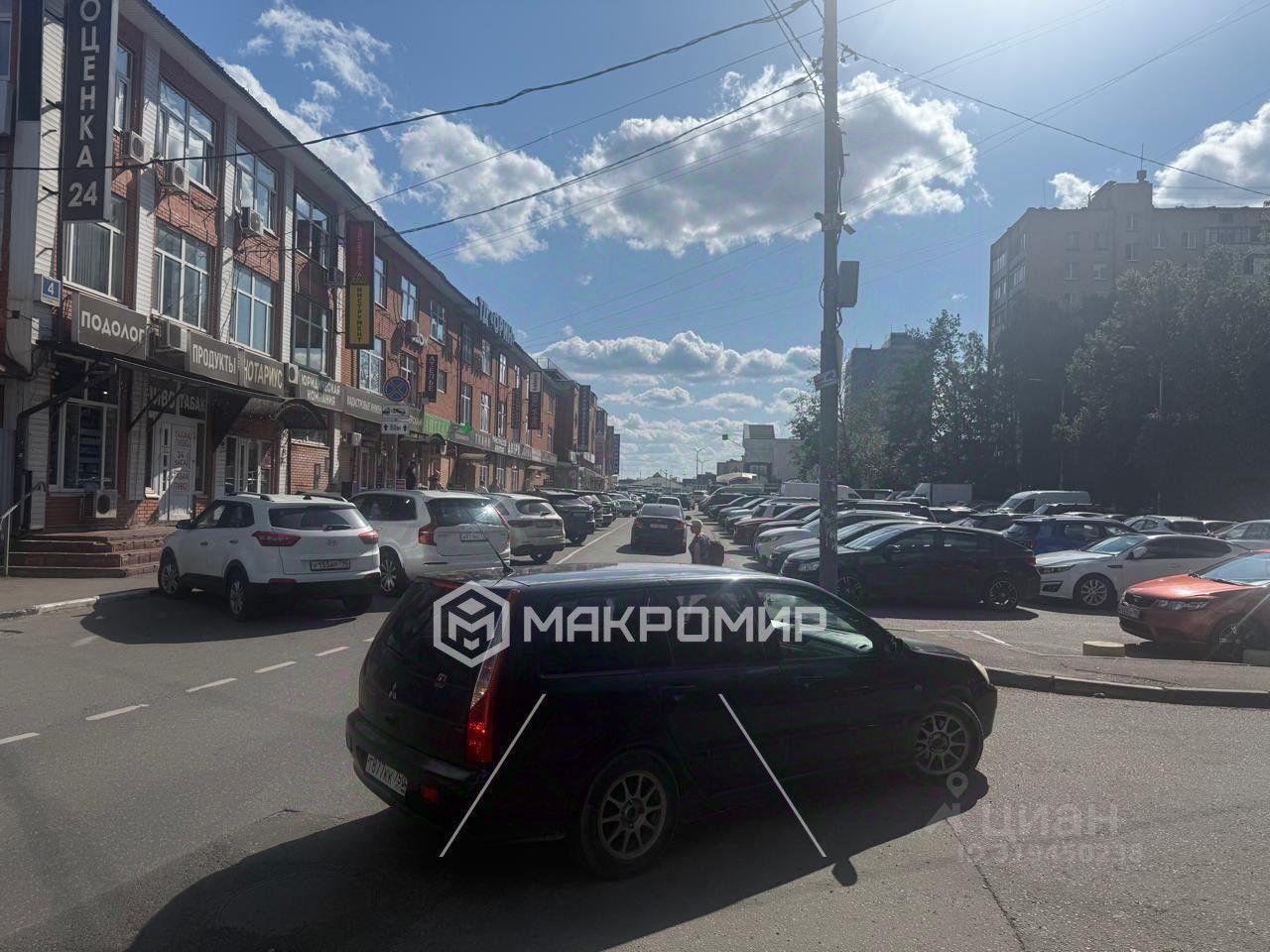 квартира г Одинцово ул Вокзальная 1 Одинцово фото 25