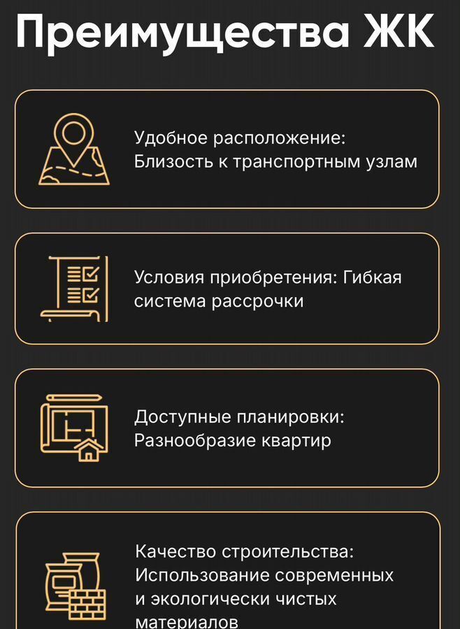квартира г Махачкала р-н Ленинский пр-кт Насрутдинова 162 фото 9