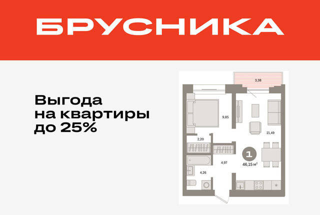 дом 7 фото