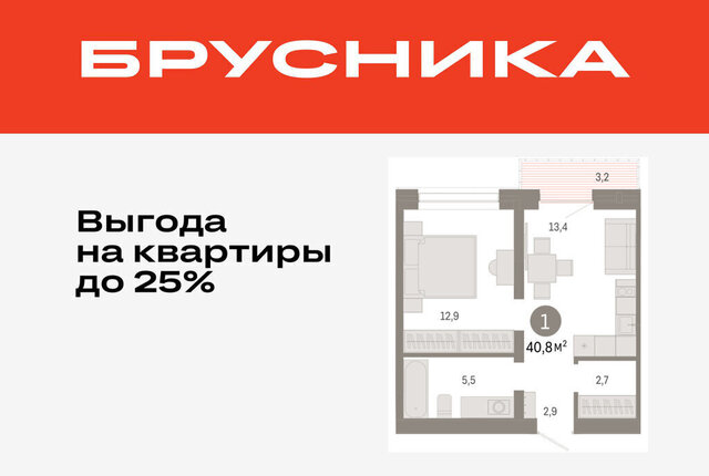 дом 7 фото