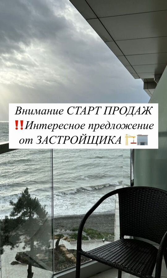 квартира г Махачкала р-н Ленинский пр-кт Насрутдинова 162 фото 1
