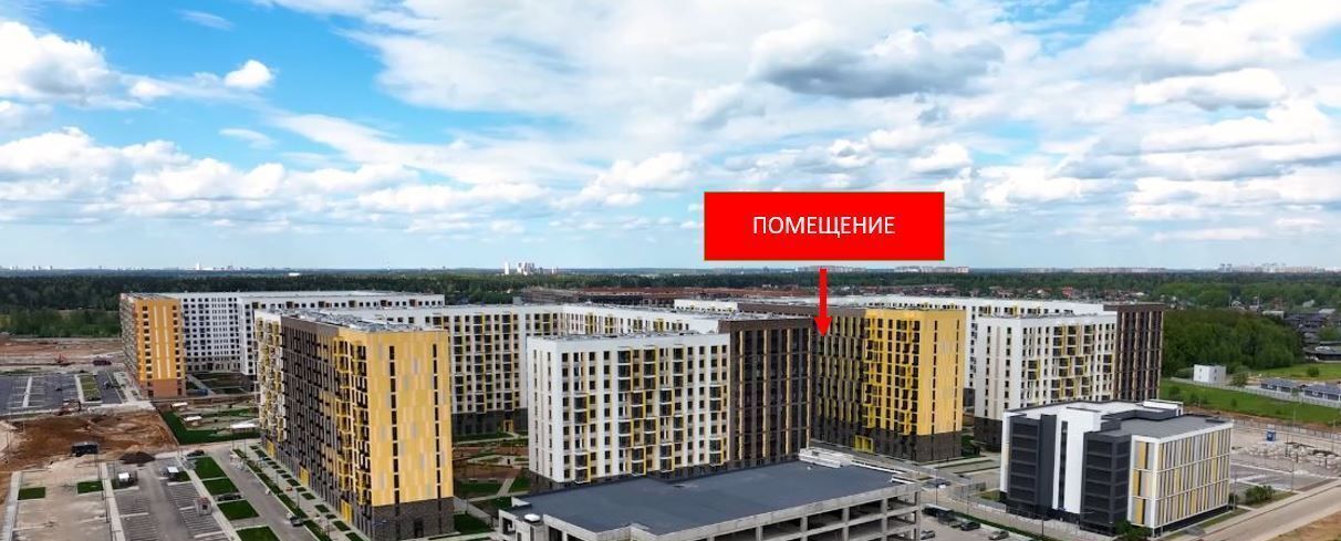 свободного назначения г Химки ЖК Пятницкие Луга к 1/2, д. Юрлово, Пятницкое шоссе фото 2