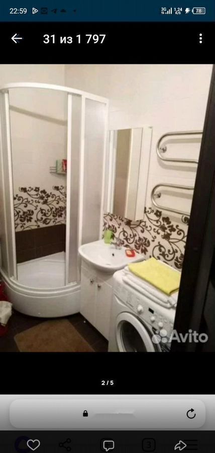 квартира р-н Всеволожский г Кудрово пр-кт Строителей 20к/2 Улица Дыбенко, Заневское городское поселение фото 5