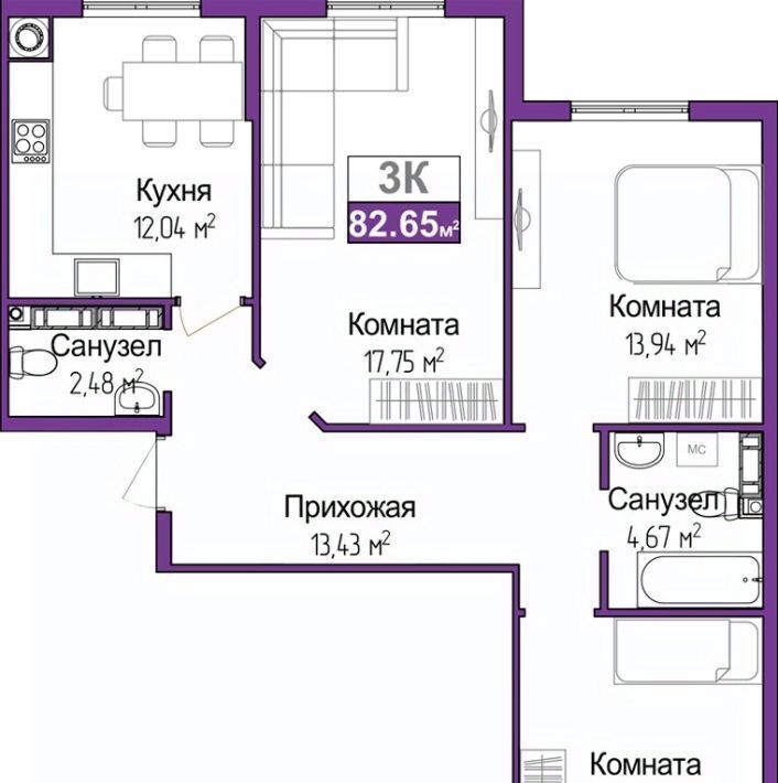 квартира г Симферополь р-н Центральный ул Батурина фото 1