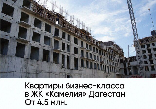 ул Сальмана 5 секц. 4 фото