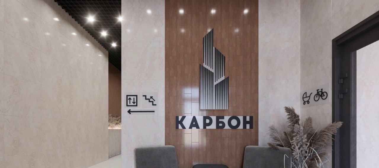 квартира г Симферополь р-н Центральный Город Мира жилой комплекс фото 14