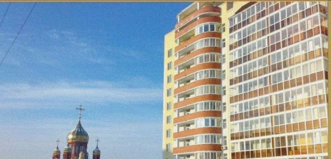 квартира г Кемерово р-н Центральный ул Гагарина 52 фото 1